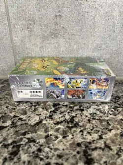 Pokemon S-Chinese 151C 4.0 Gather Slim Booster Box Sealed - Image 3