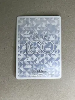 Weiss Schwarz Disney100 Card Japanese Dds/S104-006 R Mufasa & Simba - Image 2