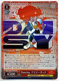 2023 Weiss Schwarz Dancing Daisy Duck SR Foil Disney 100 Dds/S104-071S SR - Image 1