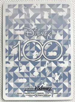 2023 Weiss Schwarz Dancing Daisy Duck SR Foil Disney 100 Dds/S104-071S SR - Image 2