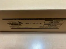 hartstan Overlord Weiss Schwarz Premium Booster Original 1 carton 30 boxes JP - Image 2