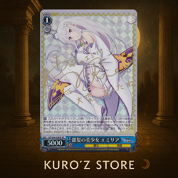 Weiss Schwarz Silver-Haired Beauty Emilia RZ/S46-059SP SP Re:Zero Foil Signed - Image 1