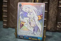 Weiss Schwarz Silver-Haired Beauty Emilia RZ/S46-059SP SP Re:Zero Foil Signed - Image 3