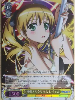 Weiss Schwarz Dog Days DD/WE17-02RF R Rebecca Anderson Trading Card NM - Image 1