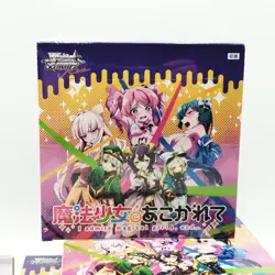 Weiss Schwarz Rose Gushing Over Magical Girls Booster Pack Box Set of 3 JP TCG - Image 2