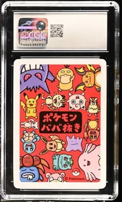 CGC 10 Gem Mint Pikachu Old Maid 2019 Japanese Pokemon Card - Image 2