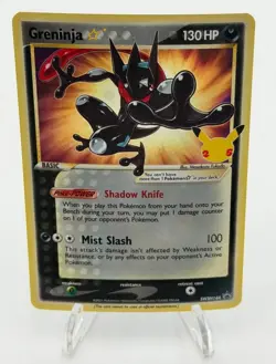 Greninja Gold Star SWSH144 Black Star Promo Pokemon Card - Image 1
