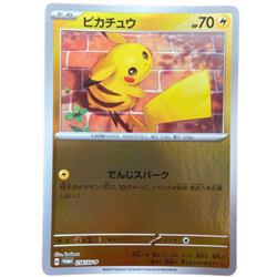 Pikachu promo 216/SV-P Japanese Pokemon Card 2024 - NM - Image 2