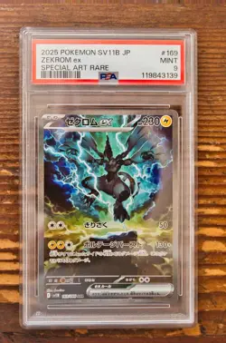 PSA 9 Zekrom ex 169/086 Special Art Rare SAR sv11B Black Bolt Pokemon card Japan - Image 1