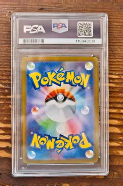 PSA 9 Zekrom ex 169/086 Special Art Rare SAR sv11B Black Bolt Pokemon card Japan - Image 2