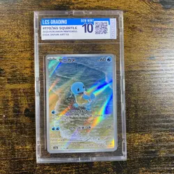 Squirtle AR 170/165 Pokemon Card 151 sv2a 2023 Pokemon Card Japanese Graded 10 - Image 1