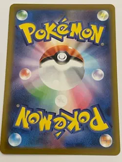 Pikachu 027/071 S10b: Pokemon GO Regular (Japanese) - Image 2