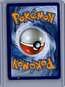 Erika's Invitation - 203/165 Special Illustration Rare SV: 151 NM Pokemon - Image 2