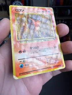 Vulpix No. 037 Glossy Common Vending Series 3 Pokemon Japanese HP Creases - Image 2