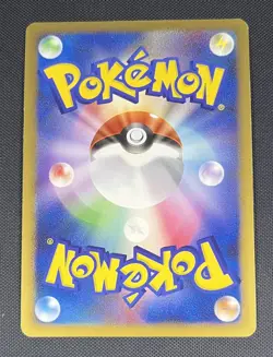 Weavile G Lv. 48 061/096 Pokemon JPN Holo Platinum Galactic's Conquest Pt1 2008 - Image 2