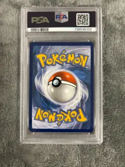 2025 POKEMON MEG EN-MEGA EVOLUTION ULTRA RARE #166 AIR BALLOON PSA 10 - Image 2