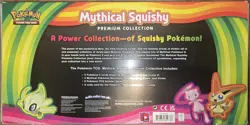 Pokemon TCG Mythical Squishy Premium Collection Box |BRAND NEW |DAMAGED - Image 2