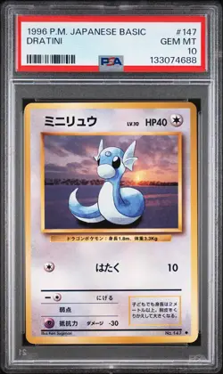1996 POKEMON BASE SET JAPANESE #147 DRATINI PSA 10 - Image 1