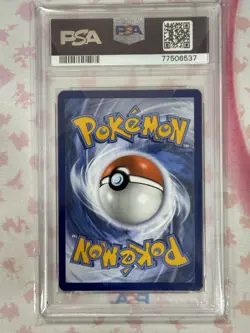 2023 POKEMON PAL EN-PALDEA EVOLVED ILLUSTRATION RARE #217 TINKATUFF PSA 9 - Image 2