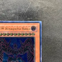 Earthbound Immortal Wiraqocha Rasca SOVR-JP026 Ultimate Rare YuGiOh 480 - Image 3