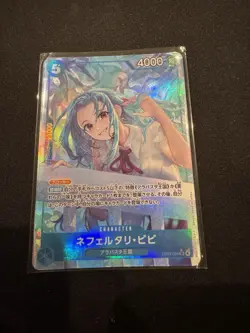Nefeltari Vivi (Alt Art) EB03-024 SR ONE PIECE Heroines Edition Japanese NM - Image 1