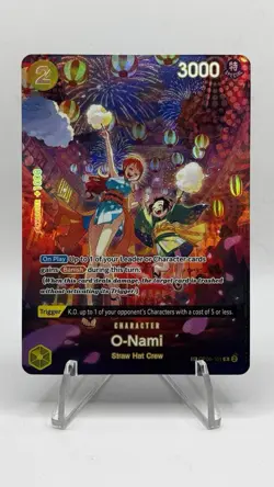 One Piece O-Nami (SP) - 500 Years in the Future (OP07) - Image 1