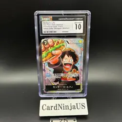 CGC GEM MINT 10 MONKEY D. LUFFY #P-075 SAIKYO JUMP PROMO 2024 ONE PIECE JPN 25 - Image 1