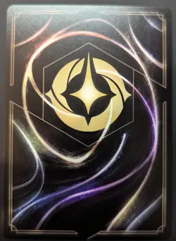 Ohana Means Family 32/204 - Legendary - Disney Lorcana Winterspell - Image 2
