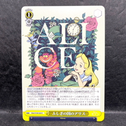 2023 WEISS SCHWARZ JP DISNEY 100 ALICE IN WONDERLAND DDS/S104-024 (C) COMMON - Image 1
