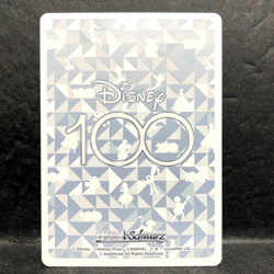 2023 WEISS SCHWARZ JP DISNEY 100 ALICE IN WONDERLAND DDS/S104-024 (C) COMMON - Image 2