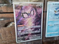3 sealed swsh promo charizard VMAX Climax Holo Full Art pokemon Card ex gx vstar - Image 2