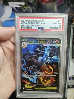 PSA 10 Mega Charizard X ex SAR 110/080 Inferno X M2 Pokemon Card Japanese 2025 - Image 1