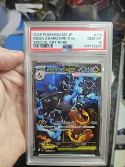 PSA 10 Mega Charizard X ex SAR 110/080 Inferno X M2 Pokemon Card Japanese 2025 - Image 2