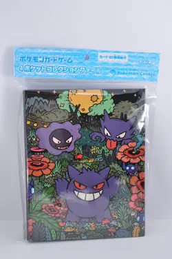 [3 set] 4 pocket binder Sleeves Deck Box Gengar Pokemon Trading Card Game - Image 2