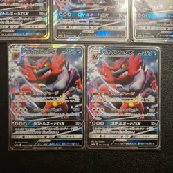 🔴Japanese Pokemon Card GX Bundle Joblot 5x sm12a 082/173 Near Mint 🇬🇧 - Image 4