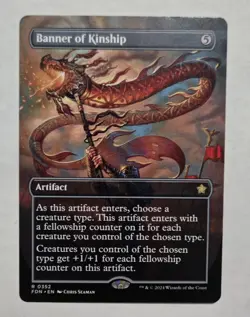 Banner of Kinship (Borderless) Foundations Regular - Image 1
