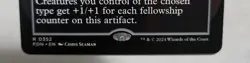 Banner of Kinship (Borderless) Foundations Regular - Image 3