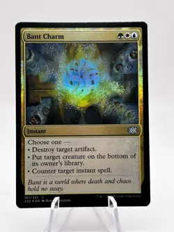 Bant Charm 181/331 Foil Double Masters 2022 2X2 MTG NM - Image 1