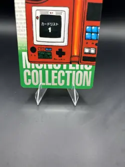 Pokedex 1 NO. 152 Green Bandai Carddass Series 1-2 G Pokemon JPN ~ HP - Image 3