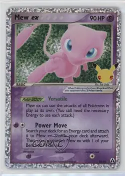 Mew ex (EX Legend Maker) Pokemon Celebrations Classic Collection #88/92 - Image 1