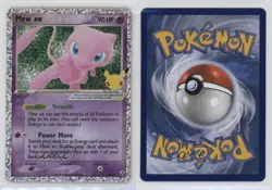 Mew ex (EX Legend Maker) Pokemon Celebrations Classic Collection #88/92 - Image 3