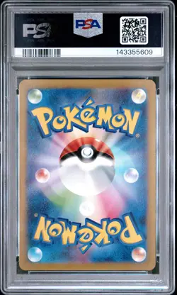 PSA 10 Detective Pikachu #098 Pokemon SV-P Promo Japanese 2023 - Image 2