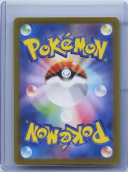 2024 Pokemon Wellspring Mask Ogerpon SAR Yukihiro Tada 208 SV8a JPN NM - Image 2