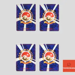 Japanese pokemon card old back vintage set 4 Lugia Mew Suicune(B- rank) - Image 2