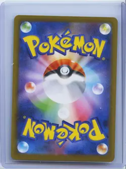 2025 Pokemon Card Raging Bolt EX SAR Terastal Festival SV8a 222/187 NM - Image 2