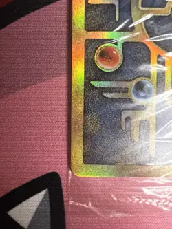 Ancient Mew SEALED Pokemon Unopened 2000 Movie Promo Holo Card - RARE Near Mint - Image 4