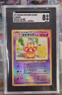 1999 POKEMON JAPANESE PROMO SOUTHERN ISLANDS-T.I. SLOWKING-HOLO SGC 8 - Image 1