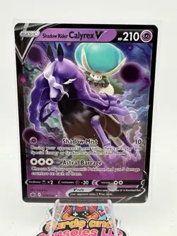 Pokemon TCG Chilling Reign Shadow Rider Calyrex V Ultra Rare Holo 74/198 - Image 1