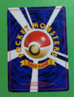 Gastly No.092 Japanese Pokemon Red & Green Gift, LP - Image 2