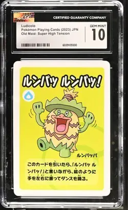 CGC 10 Gem Mint Ludicolo Old Maid 2023 Japanese Pokemon Card - Image 1